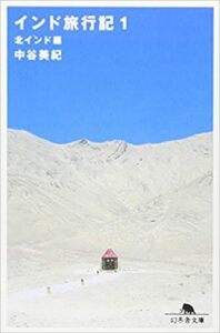 インド旅行記１北インド編