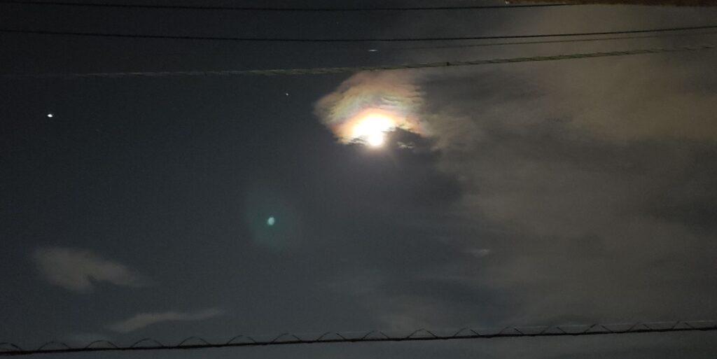 UFO